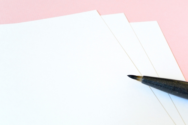 障害福祉サービス受給者証の申請